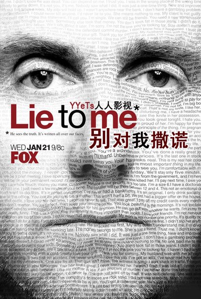 lie to me.jpg