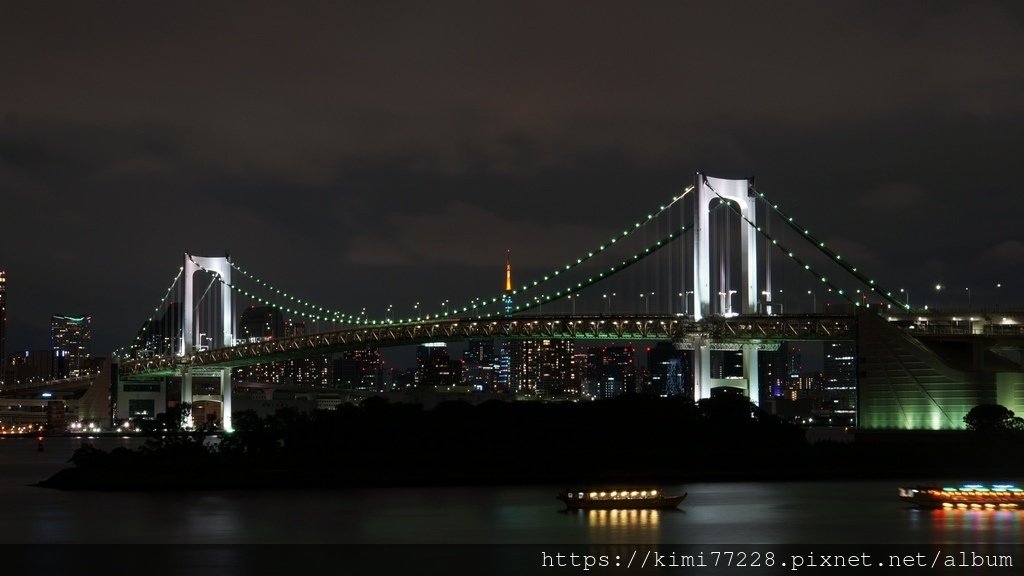 東京 - 台場 彩虹大橋