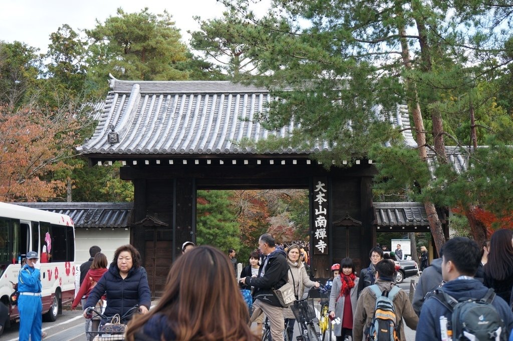 京都 - 南禪寺