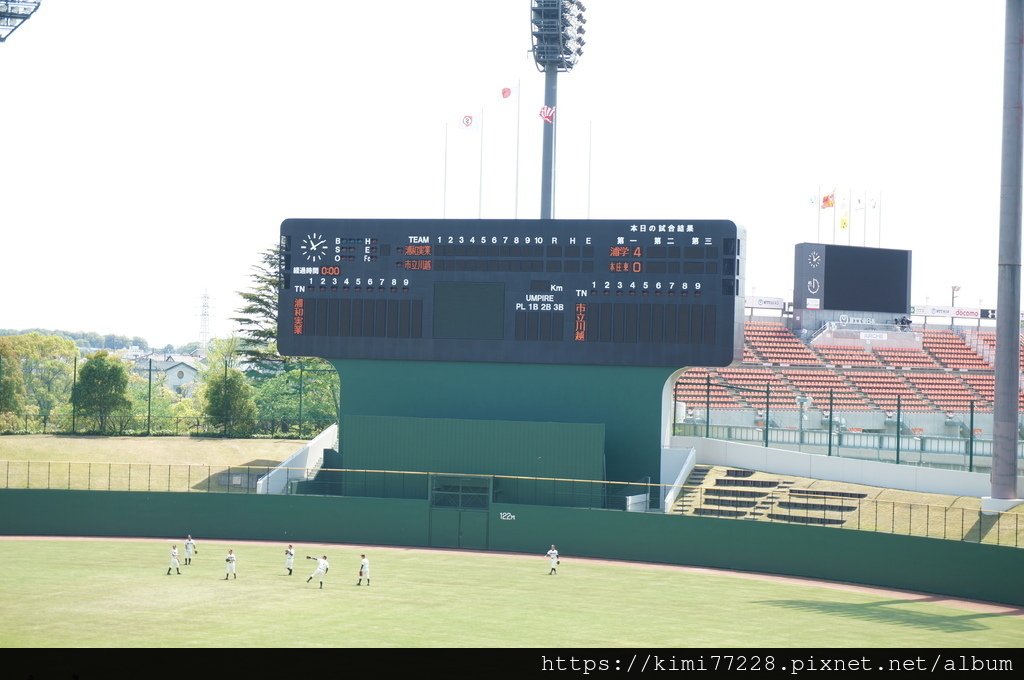 埼玉県営大宮公園野球場