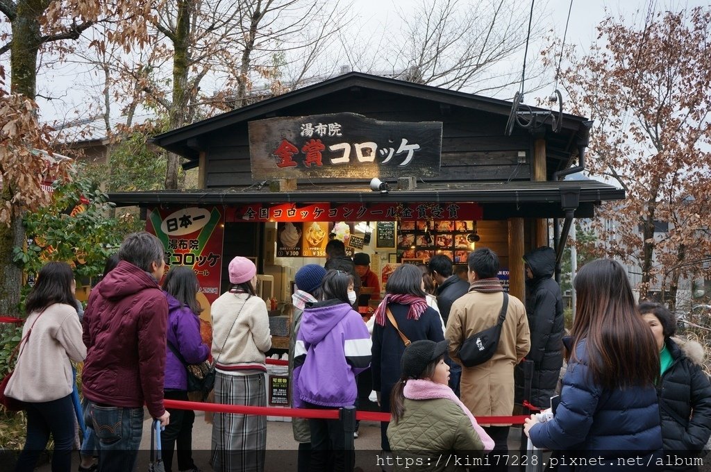 由布院 - 湯の坪街道(金賞可樂餅)