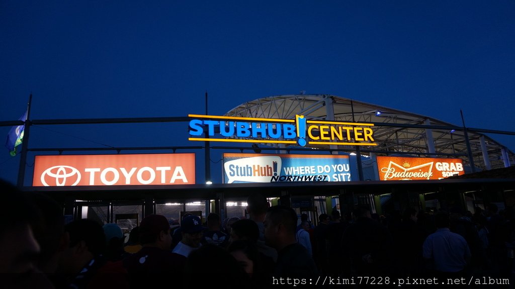 Stubhub Center