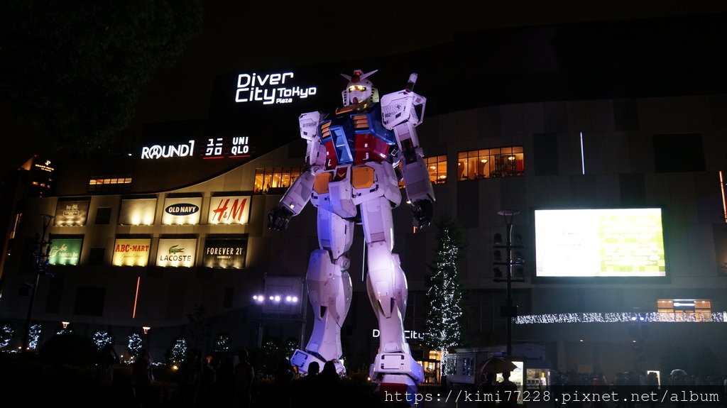 東京-台場 Diver City鋼彈