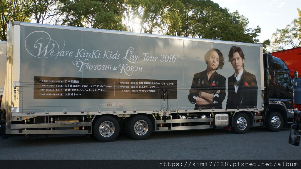大阪 - 大阪城展演廳