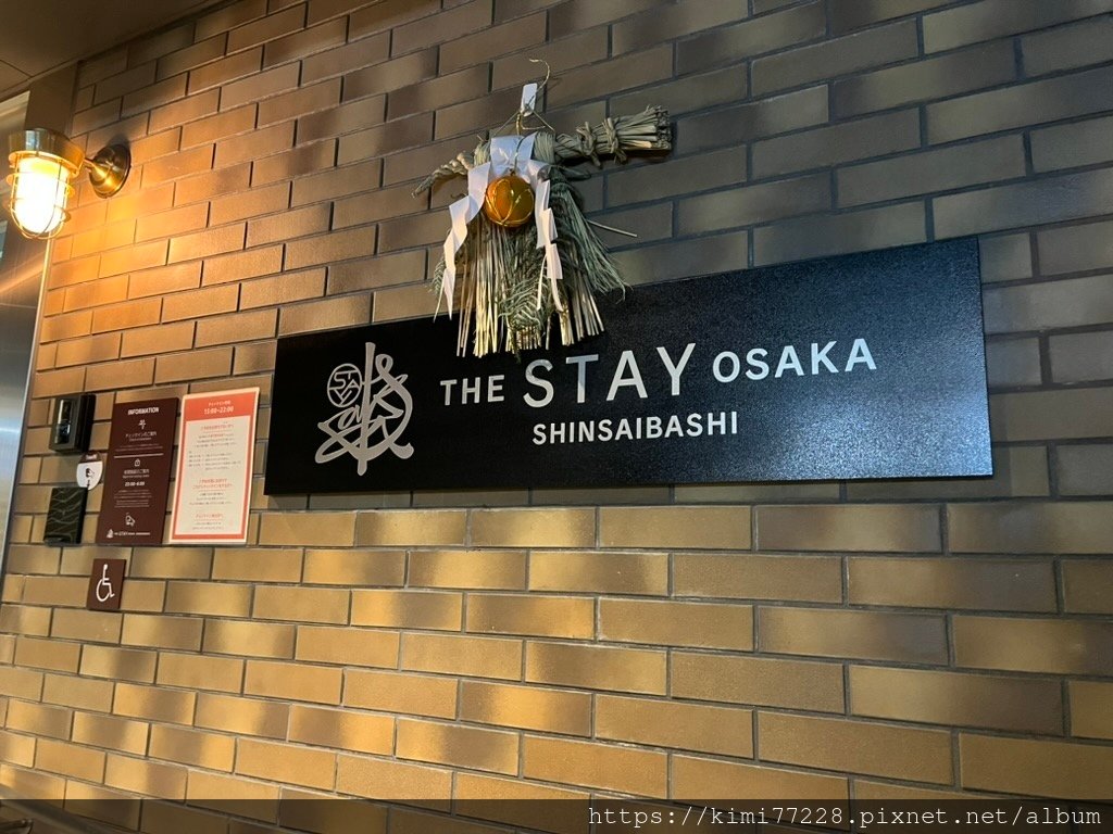 【大阪住宿】The Stay Osaka 心齋橋。心齋橋周邊