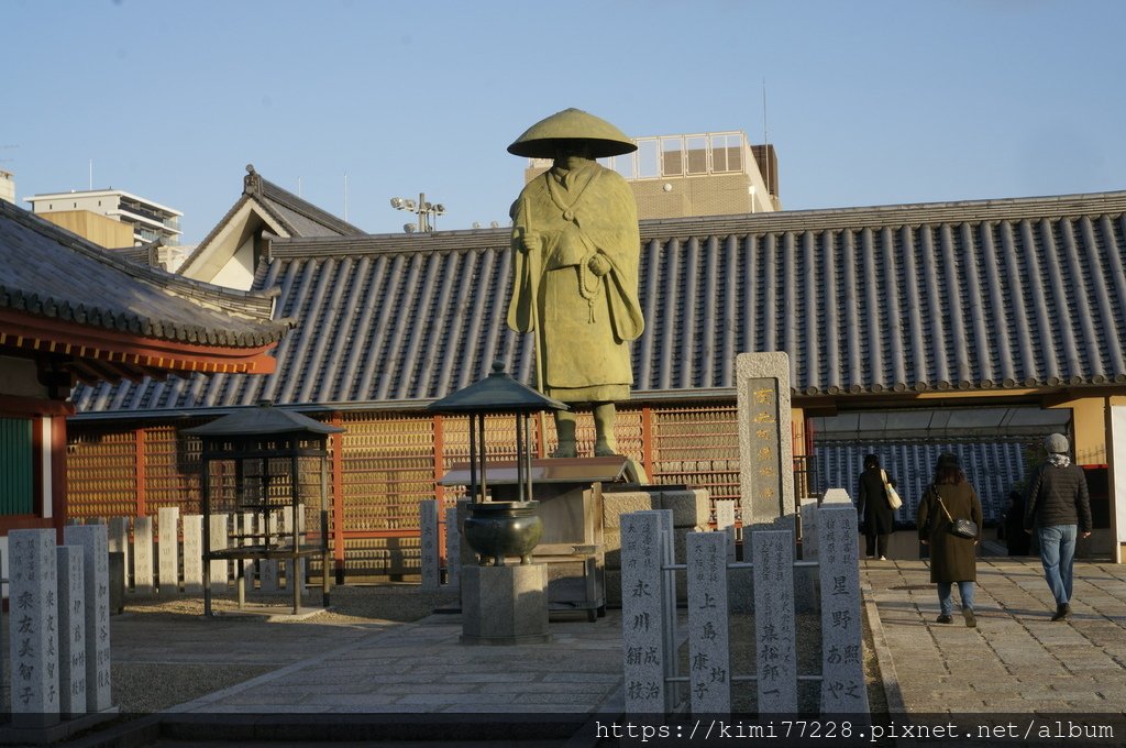大阪-四天王寺（親鸞聖人像）