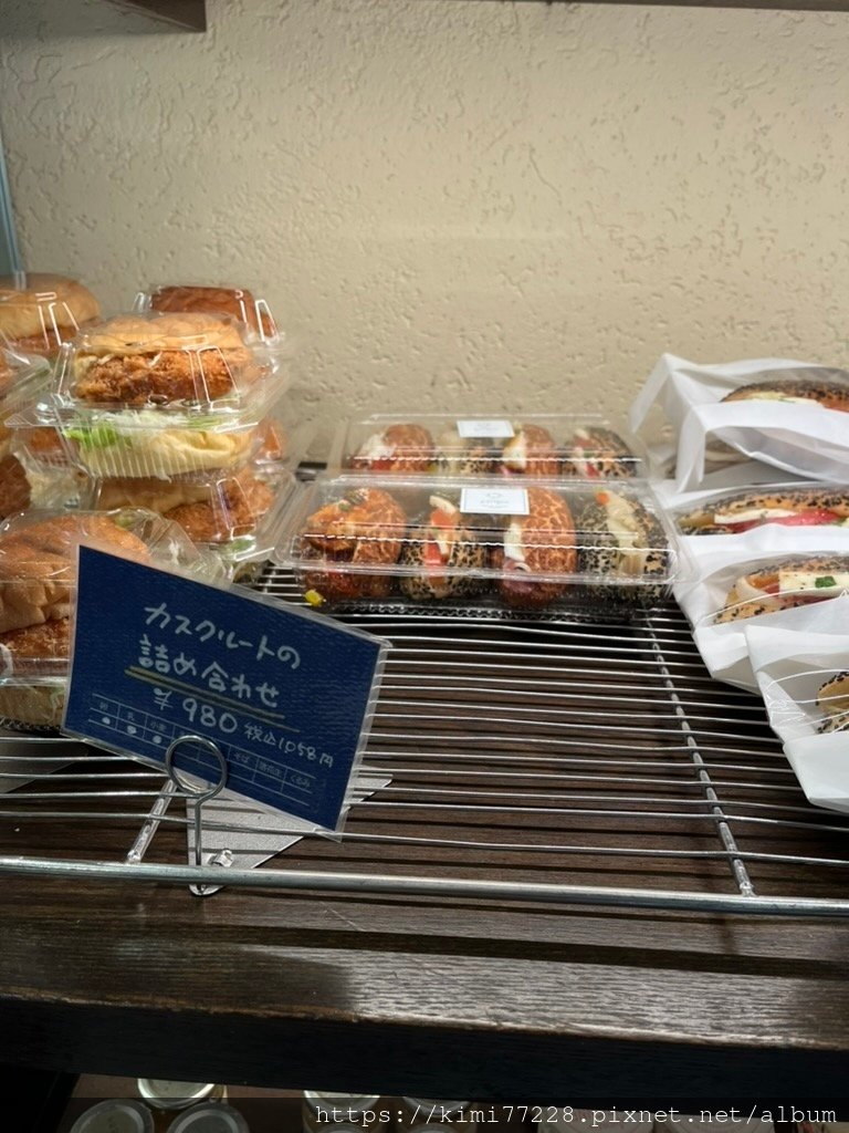大阪-Parigot麵包店