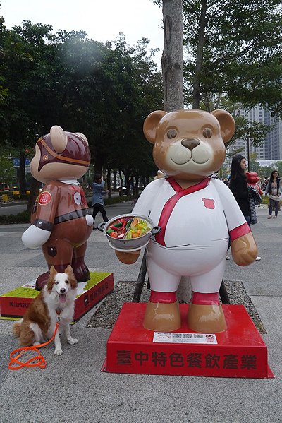 P1410807.JPG