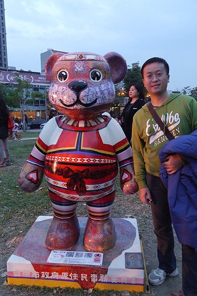 P1410867.JPG