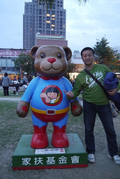 P1410871.JPG