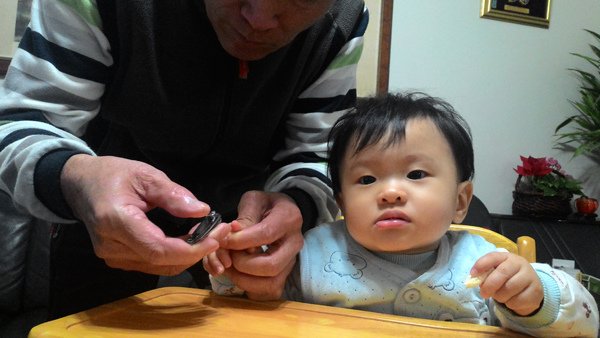 P_20150210_175443.jpg