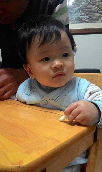 P_20150210_175426.jpg