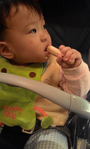 P_20150215_153359.jpg