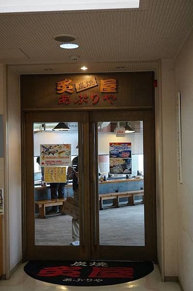 DSC00413.JPG
