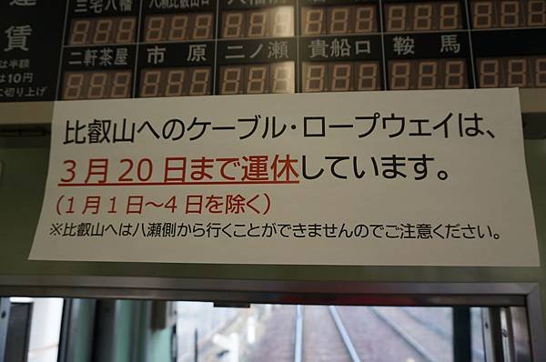 DSC05018.JPG