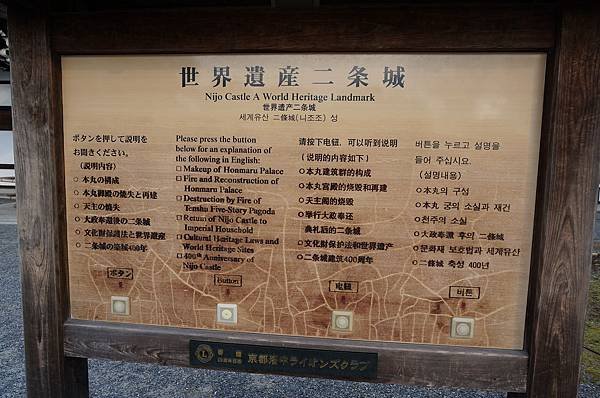 DSC05161.JPG