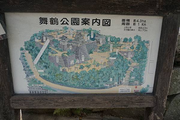 DSC09114.JPG