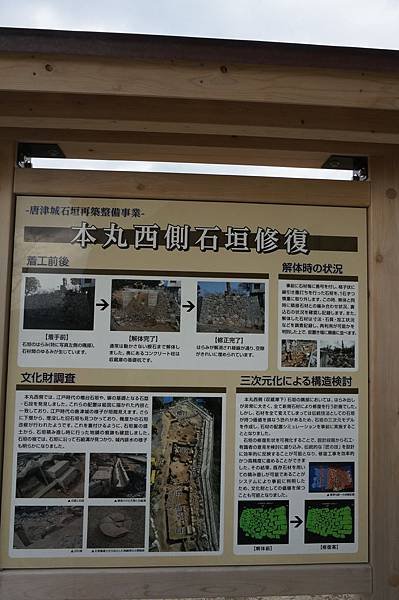 DSC09121.JPG