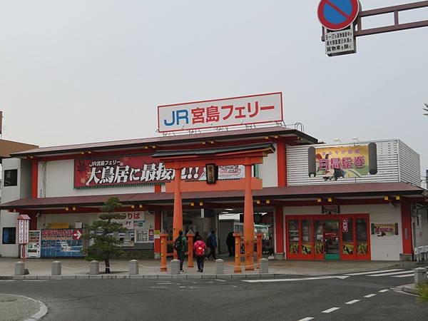 IMG_0108.JPG