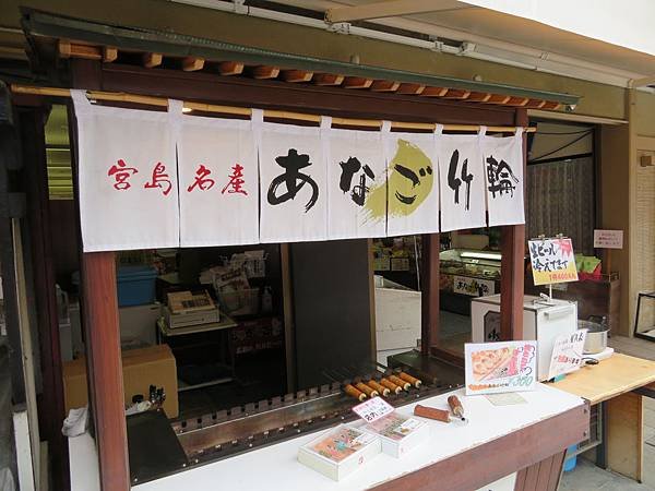 IMG_0125.JPG