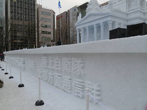 IMG_1820.JPG