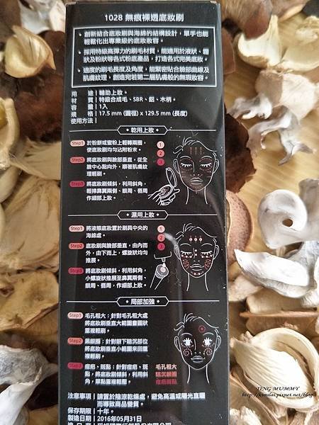 IMG20170309100555.jpg