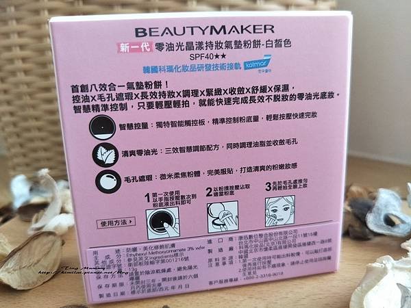 IMG20170518111039.jpg