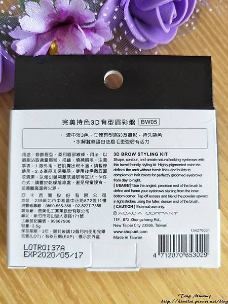 IMG20170719124913.jpg
