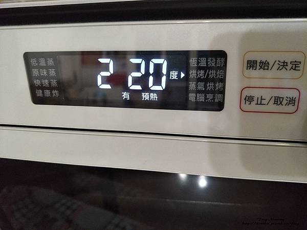 IMG20171216170734.jpg