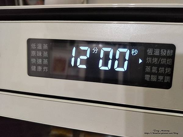 IMG20171216172403.jpg