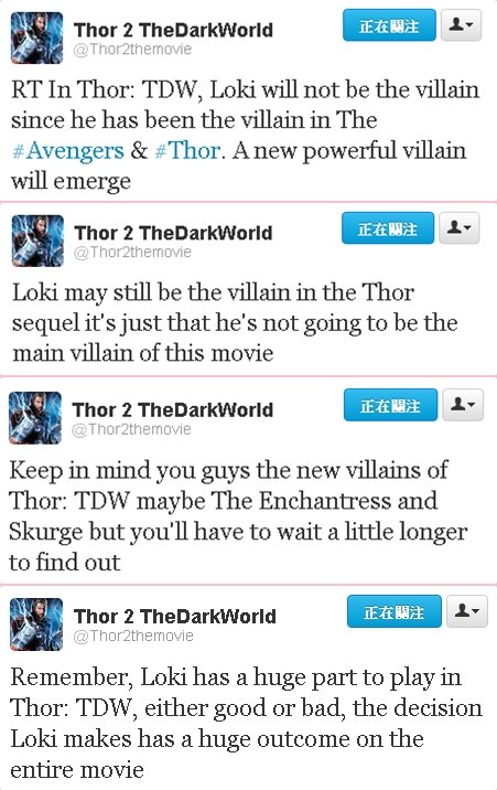 THOR 2 -2012.7