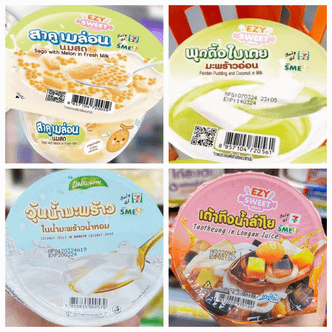 #泰國超商甜點篇  #EZYsweet  #Bakeawis