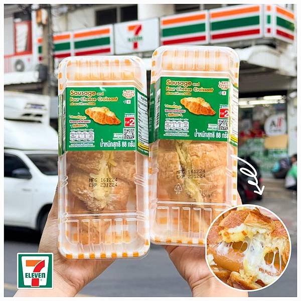 #202412更新-泰國超商7-11新品  🇹🇭泰國 7-1