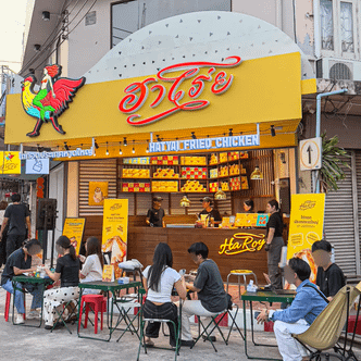 朱拉美食商圈 新開了一間人氣很夯的合艾炸雞店 『Haroy 