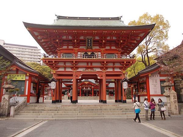 生田神社