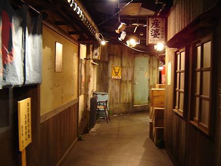 名古屋行 (458)