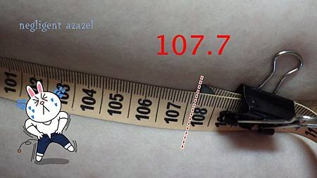 107.7