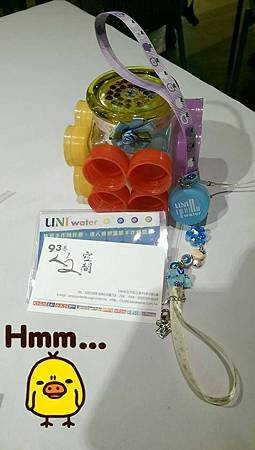 uni分享會5.jpg