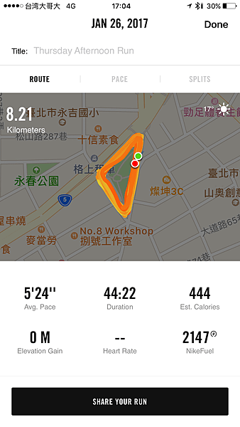 IMG_9869.PNG