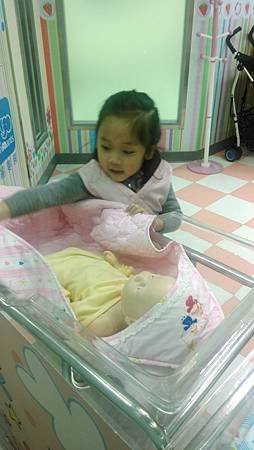 IMG_20140212_134212