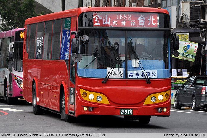 249FQ_1.JPG