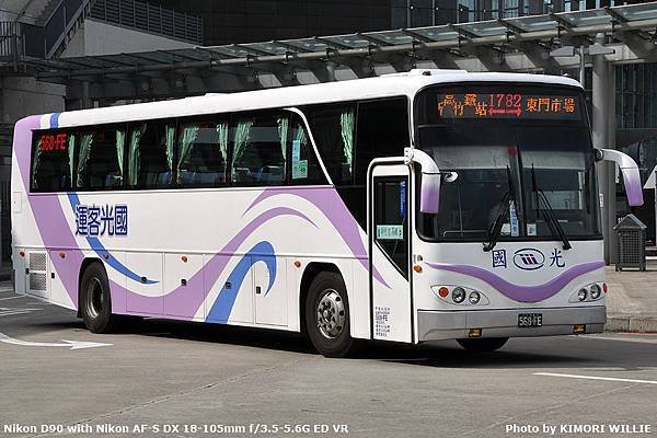 568FE_2