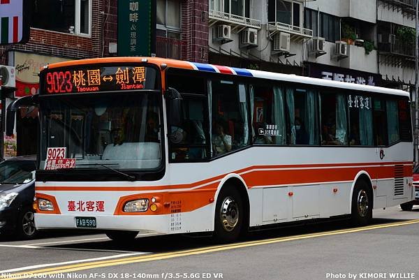 FAB590_4.JPG