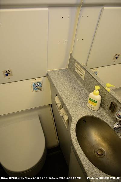 DSC_0107.JPG