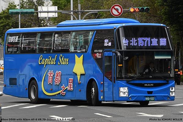 KKB1537_1.JPG