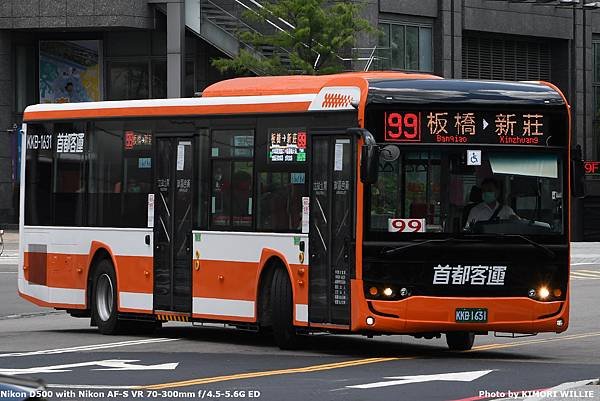 KKB1631_1.JPG