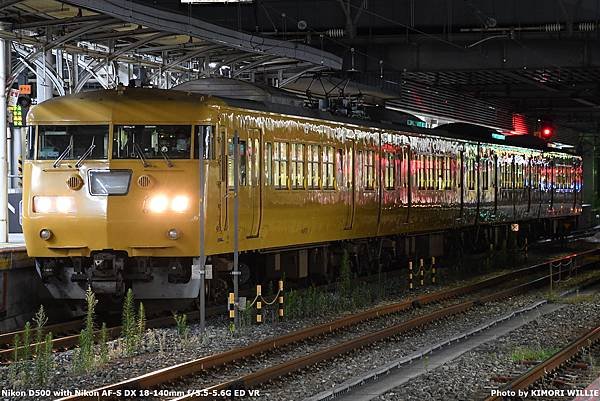 2023.7.20 好久不見‧日本 第一天(二) 大阪寶可夢