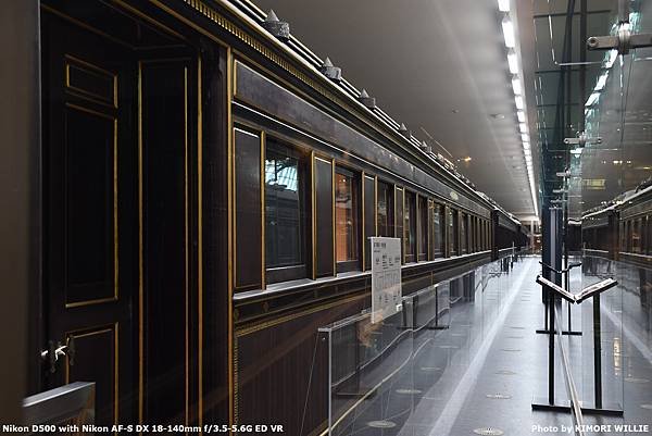 2024.10.21 秋関東7日 第6天 鐵道博物館（鉄道博