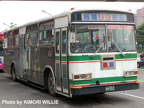 台北客運FK-553