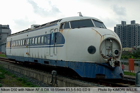 0系1000番台 列車外觀